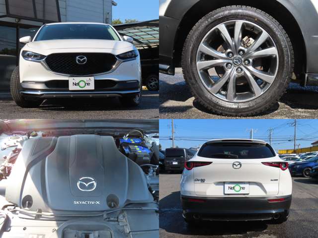 Mazda CX-30 3