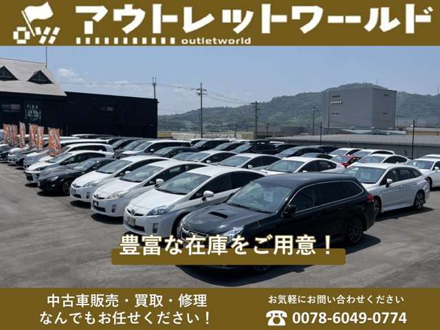 Honda N-VAN 5