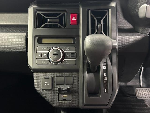 Daihatsu Taft 12