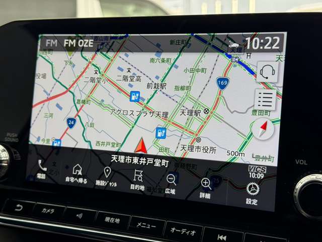 Mitsubishi Outlander 9