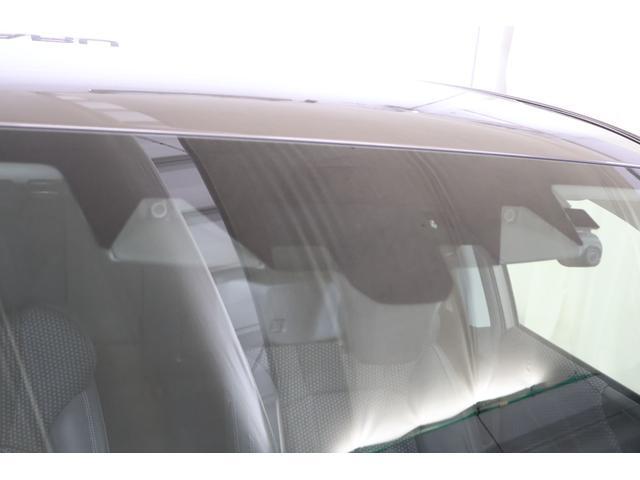 Subaru Forester 9
