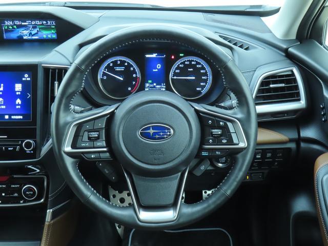 Subaru Forester 8