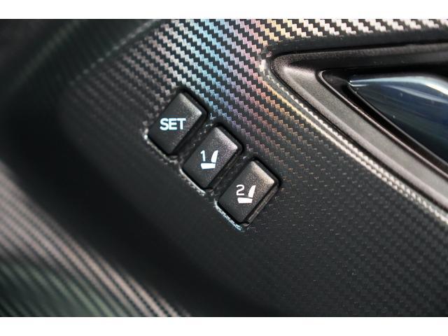 Subaru Crosstrek 11