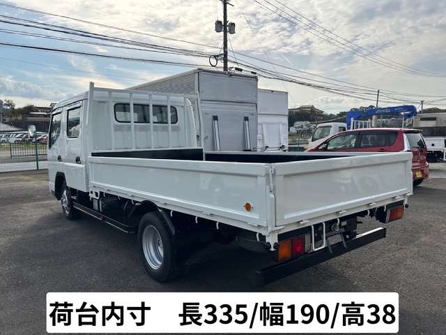 Mitsubishi Fuso Canter 11