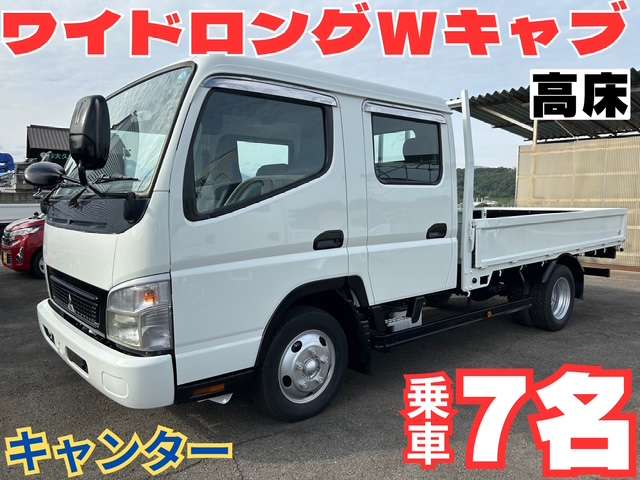 Mitsubishi Fuso Canter 5