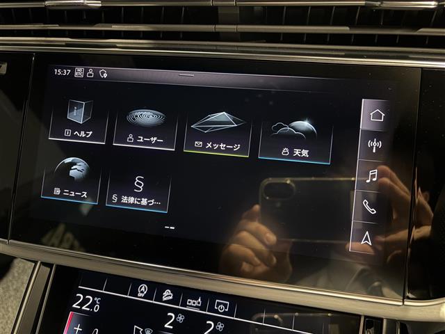 Audi Q8 12