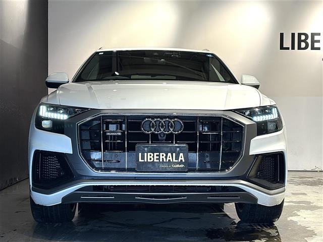 Audi Q8 7