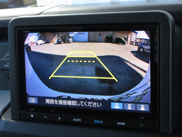 Honda N-VAN e: 5