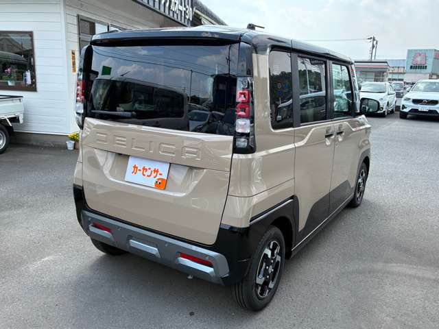 Mitsubishi Delica Mini 10