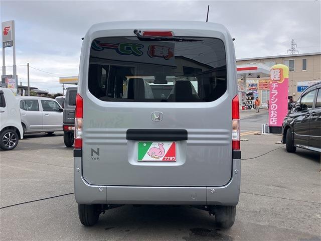 Honda N-VAN 9