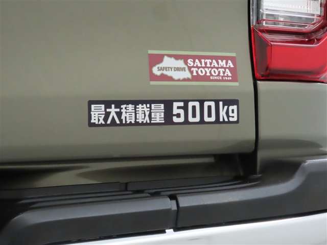 Toyota Hilux 3