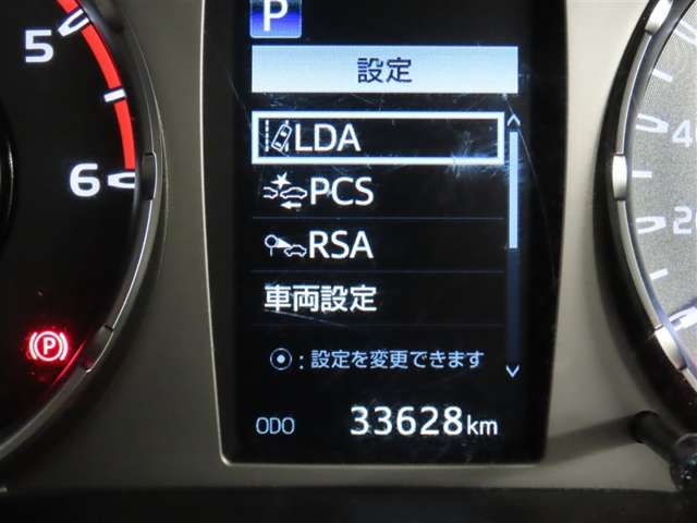 Toyota Hilux 7