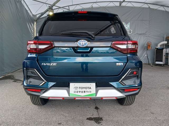 Toyota Raize 5