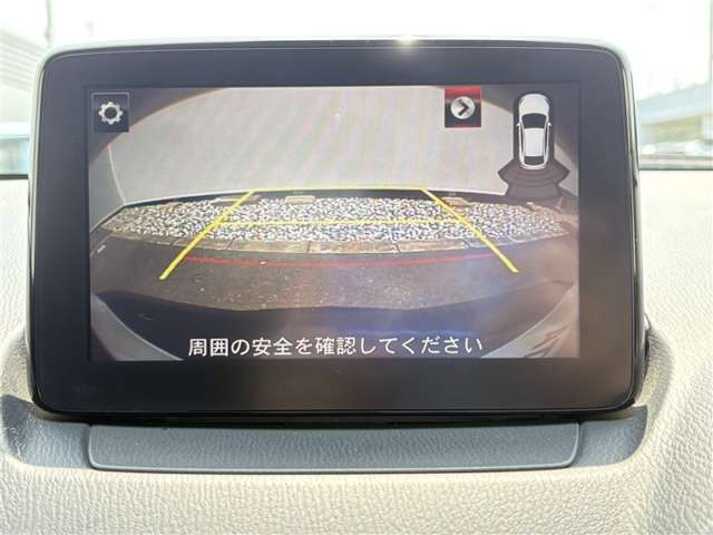 Mazda CX-3 9