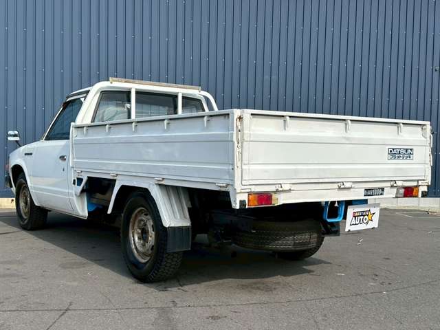 Nissan Datsun 9