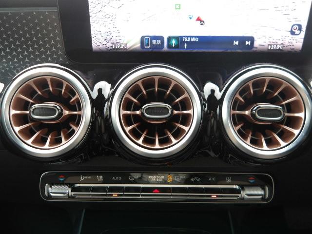 Mercedes-Benz EQB 9