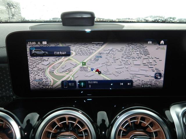 Mercedes-Benz EQB 10