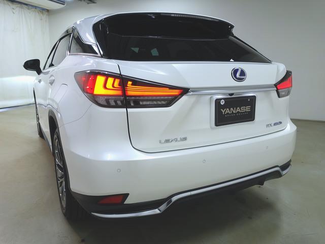 Lexus RX 7