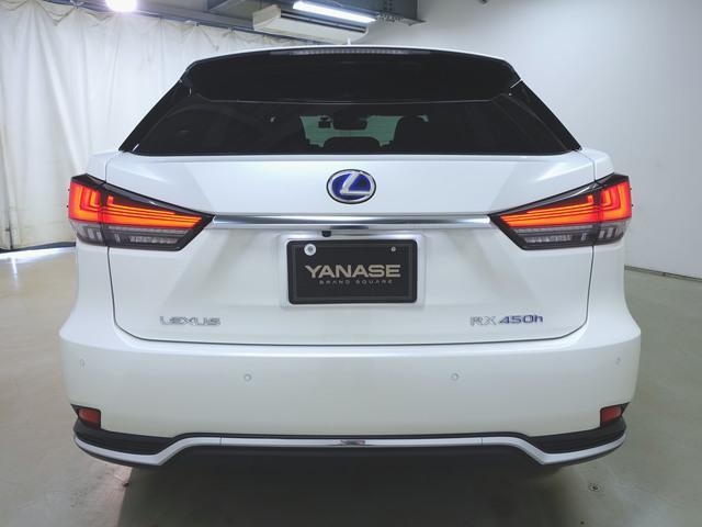 Lexus RX 8
