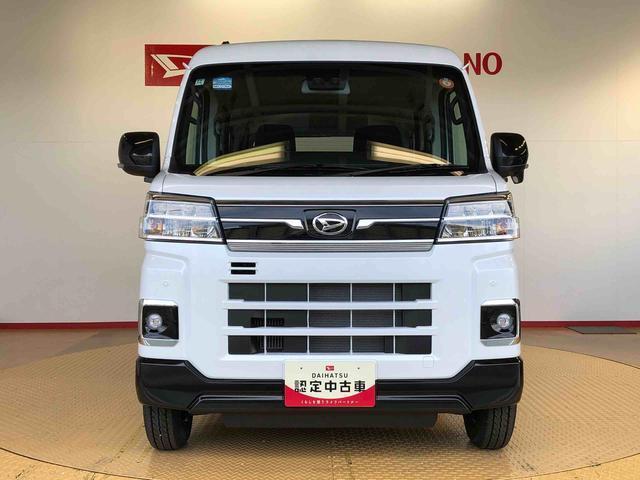 Daihatsu Atrai 4