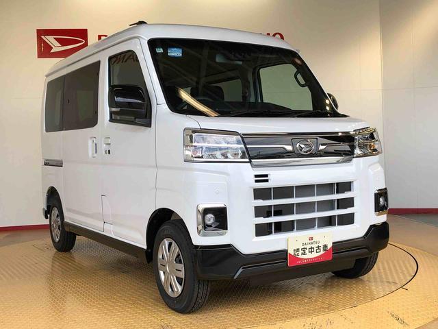 Daihatsu Atrai 8