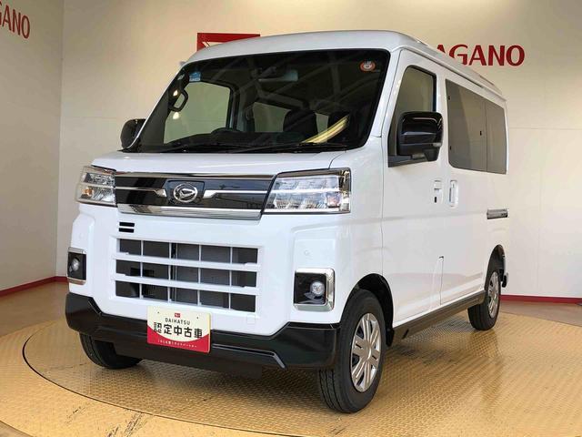 Daihatsu Atrai 9