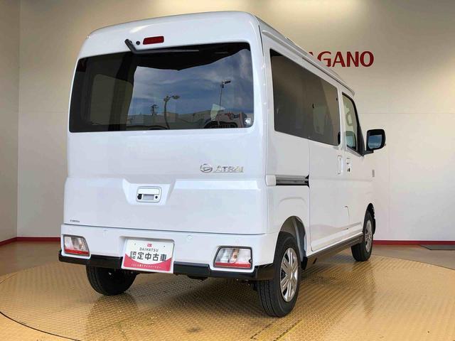 Daihatsu Atrai 10