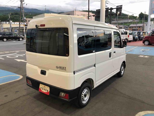 Daihatsu Hijet Cargo 12