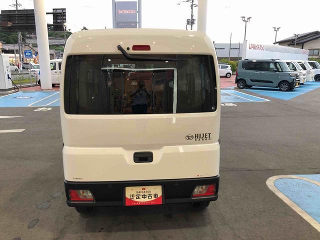 Daihatsu Hijet Cargo 7