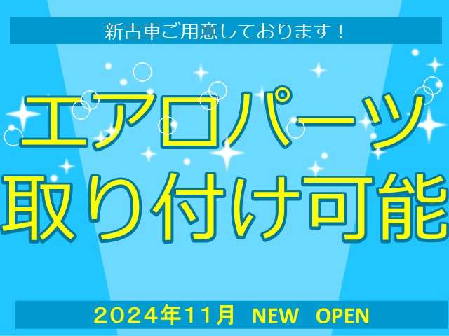 Other import NOMADOジムニーノマド同型登録済未使用車 2