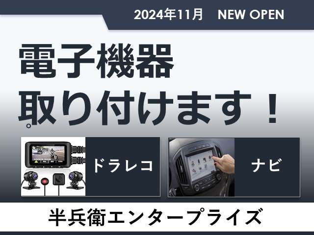 Other import NOMADOジムニーノマド同型登録済未使用車 3