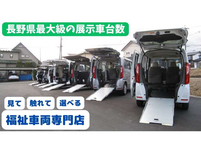 Toyota Hiace Commuter 4