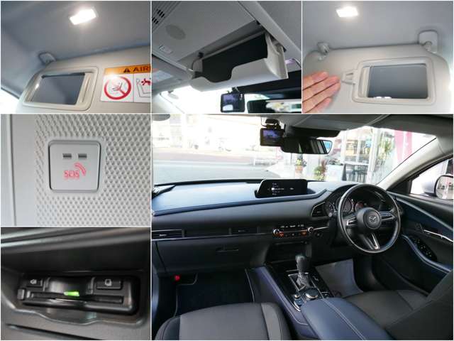 Mazda CX-30 3