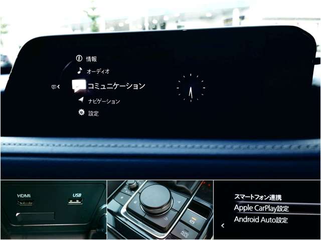 Mazda CX-30 10