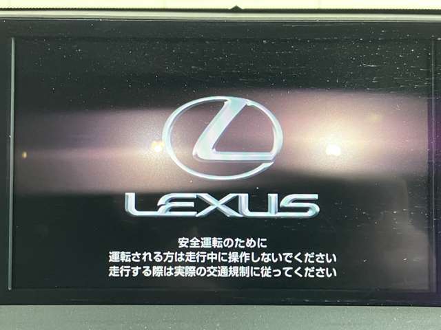 Lexus NX 8