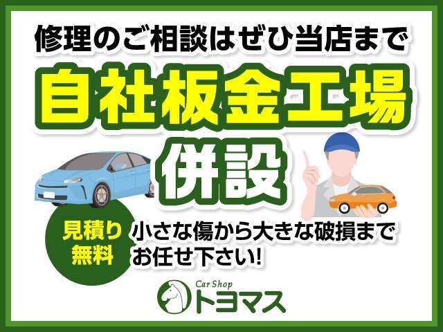 Daihatsu Midget II 6