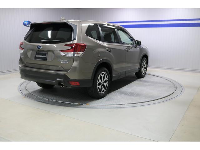 Subaru Forester 3
