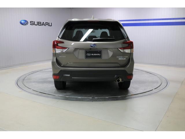 Subaru Forester 6