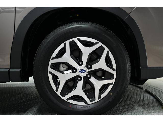 Subaru Forester 8
