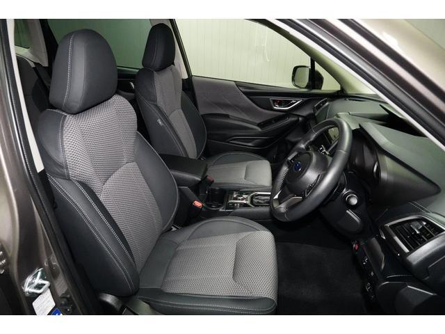 Subaru Forester 9