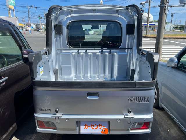 Daihatsu Hijet Deck Van 4