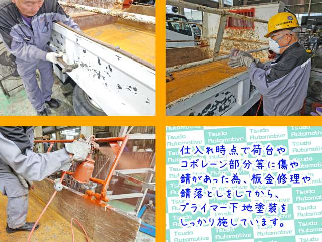 Isuzu Elf 4
