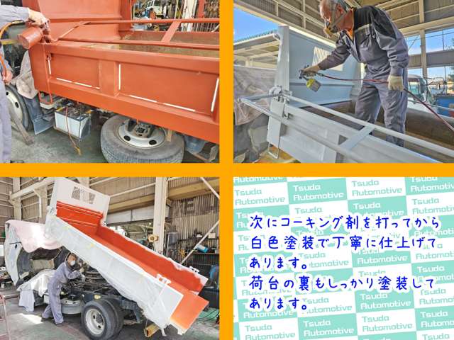 Isuzu Elf 5