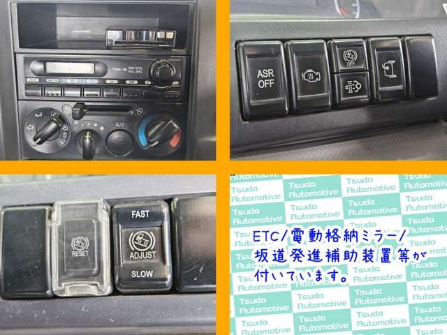 Isuzu Elf 9