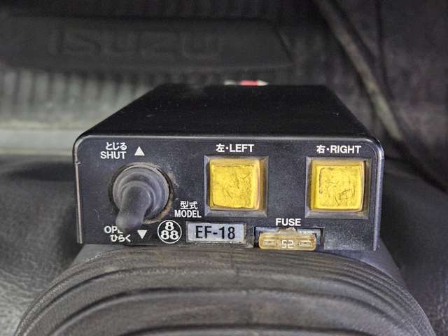 Isuzu Elf 10