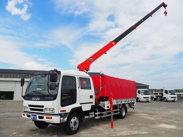 Isuzu Forward 2