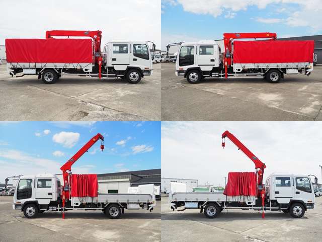 Isuzu Forward 7