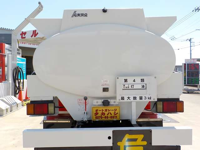 Isuzu Elf 12