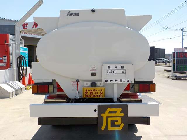Isuzu Elf 4
