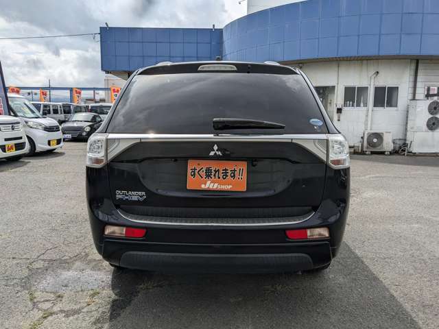 Mitsubishi Outlander PHEV 8
